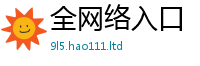 2025年天天免费资料所王中王493333特马王中王